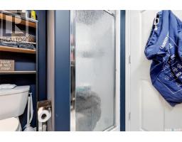 32 4425 Nicurity Drive, Regina, SK S4X0E6 Photo 21
