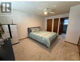114 Red crow Boulevard W - photo 9