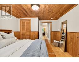 41 Victor Street, London South, ON N6C1B8 Photo 17