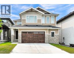 406 Rowley Way NW - photo 1
