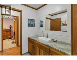 665 Fox Rd, Quadra Island, BC V0P1N0 Photo 23