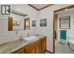 665 Fox Rd, Quadra Island, BC V0P1N0 Photo 24