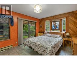 665 Fox Rd, Quadra Island, BC V0P1N0 Photo 28