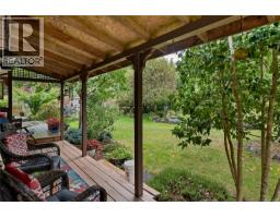 665 Fox Rd, Quadra Island, BC V0P1N0 Photo 29