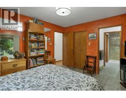 665 Fox Rd, Quadra Island, BC V0P1N0 Photo 30