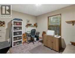 665 Fox Rd, Quadra Island, BC V0P1N0 Photo 31
