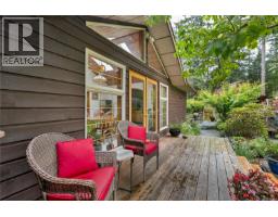 665 Fox Rd, Quadra Island, BC V0P1N0 Photo 37