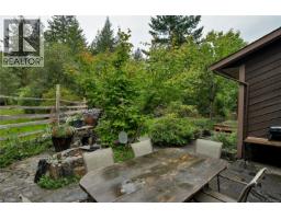 665 Fox Rd, Quadra Island, BC V0P1N0 Photo 39