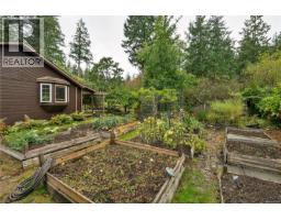 665 Fox Rd, Quadra Island, BC V0P1N0 Photo 49