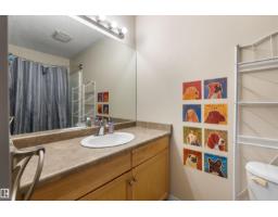 #57 133 Eastgate Wy, St  Albert, AB T8N7M9 Photo 23