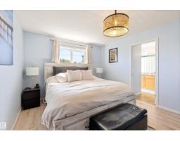 #57 133 Eastgate Wy, St  Albert, AB T8N7M9 Photo 25