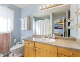 #57 133 Eastgate Wy, St  Albert, AB T8N7M9 Photo 27