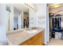 #57 133 Eastgate Wy, St  Albert, AB T8N7M9 Photo 28