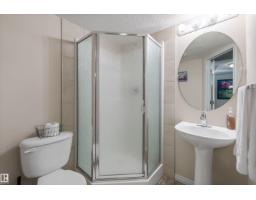 #57 133 Eastgate Wy, St  Albert, AB T8N7M9 Photo 33