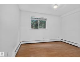 #108 10520 80 Av Nw, Edmonton, AB T6E1V3 Photo 22