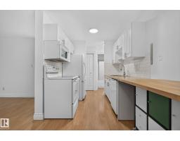 #108 10520 80 Av Nw, Edmonton, AB T6E1V3 Photo 9