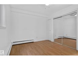 #108 10520 80 Av Nw, Edmonton, AB T6E1V3 Photo 24