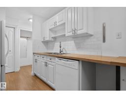 #108 10520 80 Av Nw, Edmonton, AB T6E1V3 Photo 8