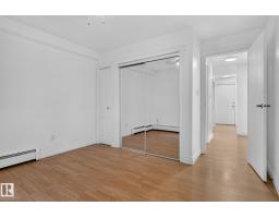 #108 10520 80 Av Nw, Edmonton, AB T6E1V3 Photo 23