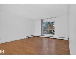 #108 10520 80 Av Nw, Edmonton, AB T6E1V3 Photo 17