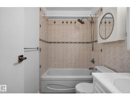 #108 10520 80 Av Nw, Edmonton, AB T6E1V3 Photo 26