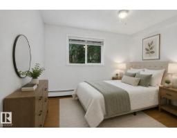 #108 10520 80 Av Nw, Edmonton, AB T6E1V3 Photo 21