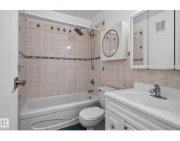 #108 10520 80 Av Nw, Edmonton, AB T6E1V3 Photo 25