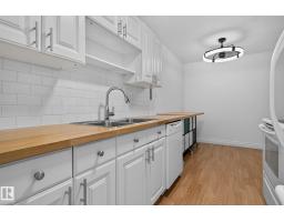 #108 10520 80 Av Nw, Edmonton, AB T6E1V3 Photo 6