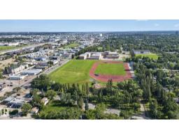 #108 10520 80 Av Nw, Edmonton, AB T6E1V3 Photo 36