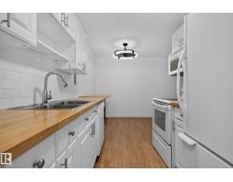 #108 10520 80 Av Nw, Edmonton, AB T6E1V3 Photo 7