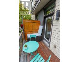 110 Greenfield Avenue, Ottawa, ON K1S5H7 Photo 16
