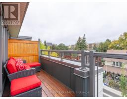 110 Greenfield Avenue, Ottawa, ON K1S5H7 Photo 30