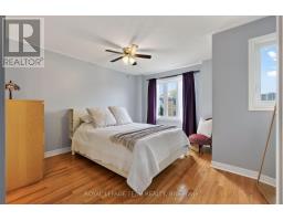 11 - 13 Robinson Avenue, Ottawa, ON K1N8N8 Photo 12
