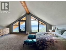 2175 White Road, Williams Lake, BC V2G5H1 Photo 15