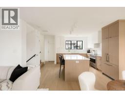 Office - 3 2268 Bowker Ave, Oak Bay, BC V8R2E4 Photo 11