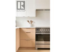 Entrance - 3 2268 Bowker Ave, Oak Bay, BC V8R2E4 Photo 12
