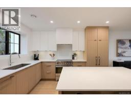 3 2268 Bowker Ave, Oak Bay, BC V8R2E4 Photo 16