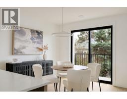 3 2268 Bowker Ave, Oak Bay, BC V8R2E4 Photo 21