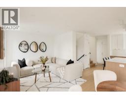 3 2268 Bowker Ave, Oak Bay, BC V8R2E4 Photo 27