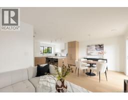 3 2268 Bowker Ave, Oak Bay, BC V8R2E4 Photo 28