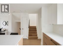3 2268 Bowker Ave, Oak Bay, BC V8R2E4 Photo 34