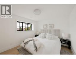 3 2268 Bowker Ave, Oak Bay, BC V8R2E4 Photo 35