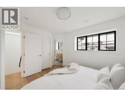 3 2268 Bowker Ave, Oak Bay, BC V8R2E4 Photo 37