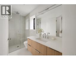3 2268 Bowker Ave, Oak Bay, BC V8R2E4 Photo 39