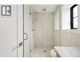 3 2268 Bowker Ave, Oak Bay, BC V8R2E4 Photo 42
