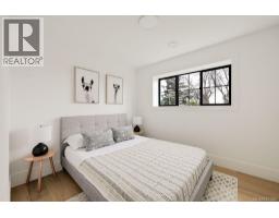 3 2268 Bowker Ave, Oak Bay, BC V8R2E4 Photo 46