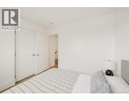 3 2268 Bowker Ave, Oak Bay, BC V8R2E4 Photo 48