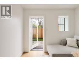 3 2268 Bowker Ave, Oak Bay, BC V8R2E4 Photo 57