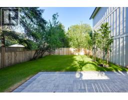 3 2268 Bowker Ave, Oak Bay, BC V8R2E4 Photo 61