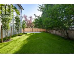 3 2268 Bowker Ave, Oak Bay, BC V8R2E4 Photo 62